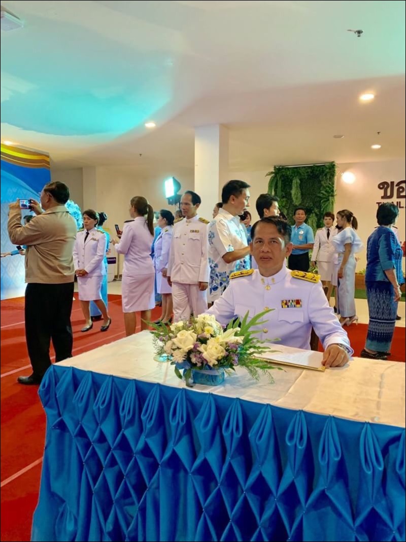 สำนักงานบังคับคดีกลุ่มจังหวัดที่ 4 (Sandbox) ร่วมลงนามถวายพระพรชัยมงคล เนื่องในโอกาสวันเฉลิมพระชนมพรรษาสมเด็จพระนางเจ้าสิริกิติ์ พระบรมราชินีนาถ พระบรมราชชนนีพันปีหลวง พุทธศักราช 2562